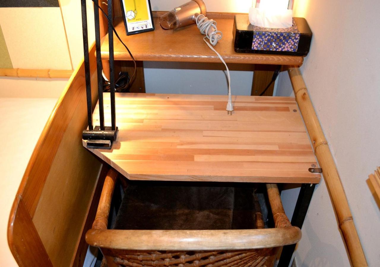 Kyoto Shirakawa Kiraku Inn Extérieur photo