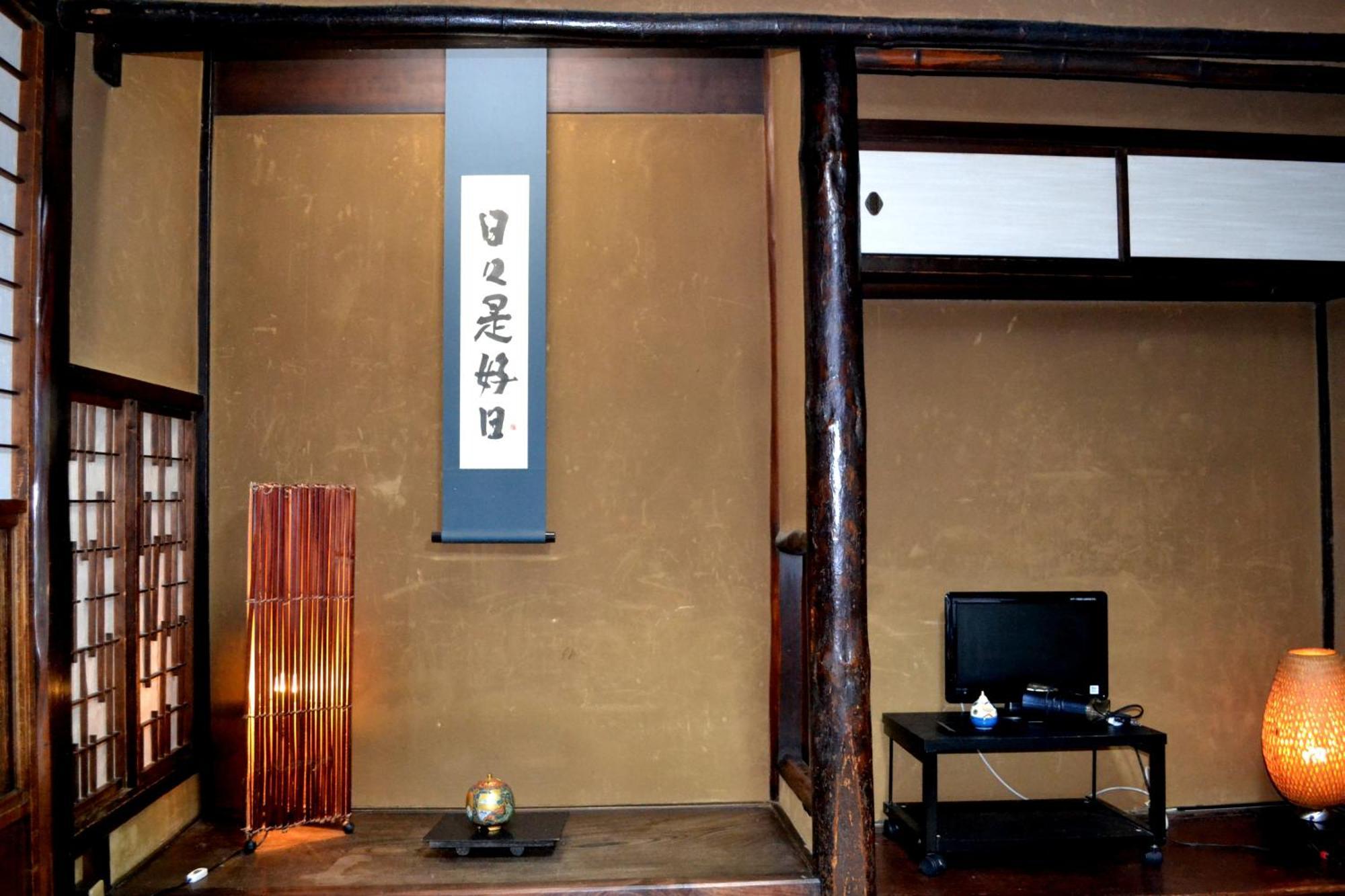 Kyoto Shirakawa Kiraku Inn Extérieur photo