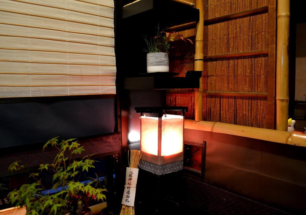 Kyoto Shirakawa Kiraku Inn Extérieur photo